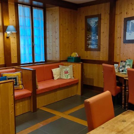 Gite Beau Soleil Hostel Каутерец Екстериор снимка